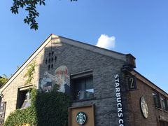 -铜锣湾·有麝自然香(重庆新天地店)