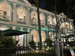 -星巴克臻选(广州沙面店)