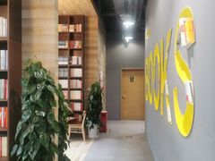 -咪咕咖啡(北京西单店)