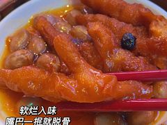 -永兴發香港茶餐厅(三坊七巷店)