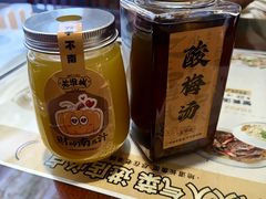 -老淮城·长鱼面(河下古镇店)