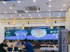 大堂-朱洪元苏式面馆(绿宝广场店)