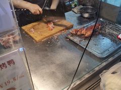 -上海枇杷烤鸭(城乡贸易中心店)