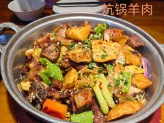 -青海名吃尕张娃非遗烤肉(海湖总店)