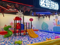 -嗨翻Hi-Fun竞技主题乐园·蹦床亲子生日轰趴(国光1937店)