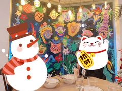 -The Good Place好地方·Brunch·coffee(国贸店)