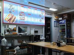 -河间驴肉火烧(黄寺店)