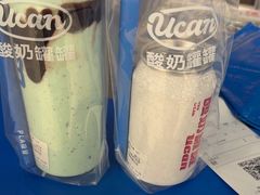 -酸奶罐罐(无锡滨湖万达店)