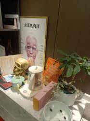 -上海时光整形外科医院
