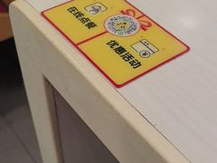 -真功夫(大德路店)
