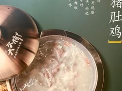-大头椰·海南椰子鸡火锅(思明万象城店)