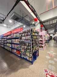 -逝水玩具折扣店