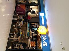 -Ice Monster冰馆·CNN评选全球十大甜品(国贸商城店)