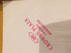 -扬州皇冠假日酒店