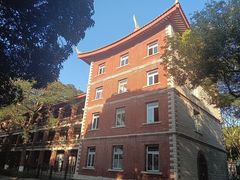 -厦门大学(思明校区)