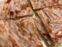 葱花饼-拿渡·水煮鱼麻辣香锅(王府井奥莱·香江小镇店)