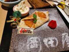 -蟹的岡田屋(正大广场店)
