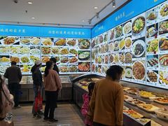 -三兴饭店