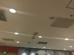 -阳阳中国饭(龙湖大兴天街)