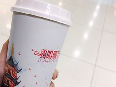 -鸡鸣赐茶(鸡鸣寺路店)