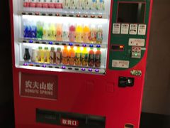 -佰里庭·北岸服务区商场