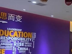 -瑞思少儿中心·少儿英语素养启蒙(新合作校区)