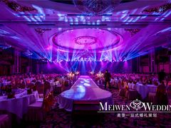 婚礼灯光秀by美雯婚礼企划-南京维景国际大酒店(南京博物院店)
