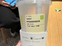 -奈雪的茶(广州万菱汇PRO店)