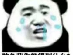 -温州铂尔曼酒店蘭 咖啡厅