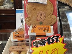 -德大西餐社(云南南路店)