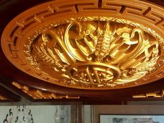 android_upload_pic-鹊华居·地道鲁菜·海鲜·融合味(大明湖店)