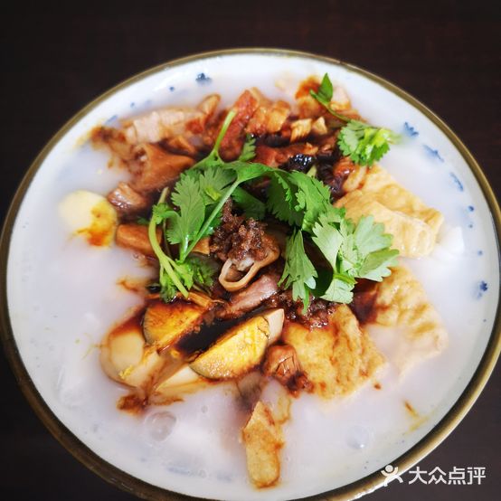 长远七记
