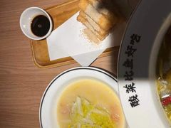 -太二酸菜鱼(武汉光谷保利店)