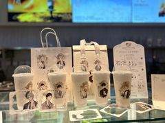 -喜茶(北京三里屯太古里店)