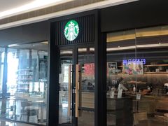 门面-星巴克(天津SM城市广场店)