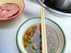 -三番火辣串串香(总店)