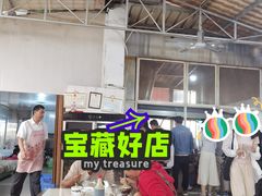 -正宗杨记普洱酸醋米线(总店)