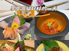 -鮨一日本料理(大中华店)