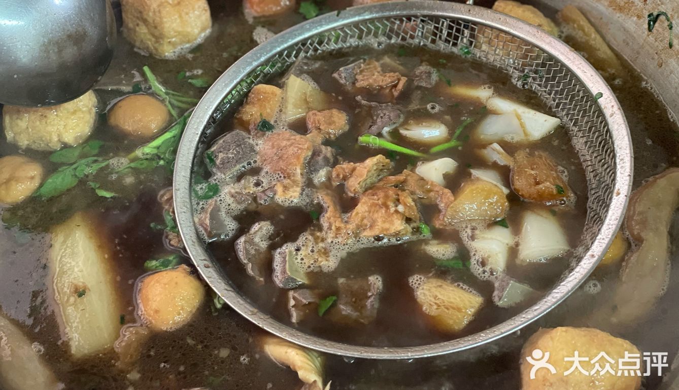 发梦都会想的牛杂～老字号禅城修记牛杂