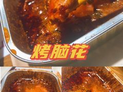 -蚝太郎 • 海鲜烧烤(Upark店)