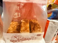 -老香齋(五角场店)