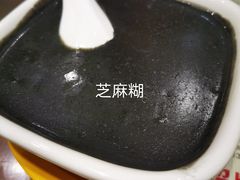 -仁信双皮奶(庙前直街店)