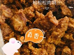 -老回回饺子馆(海洋馆店)