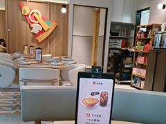 -必胜客(会展店)