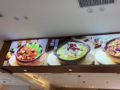 -李先生牛肉面大王(广渠门内店)