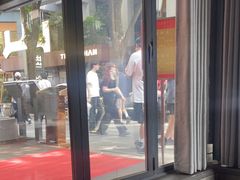 -芙蓉堂(武汉天地店)