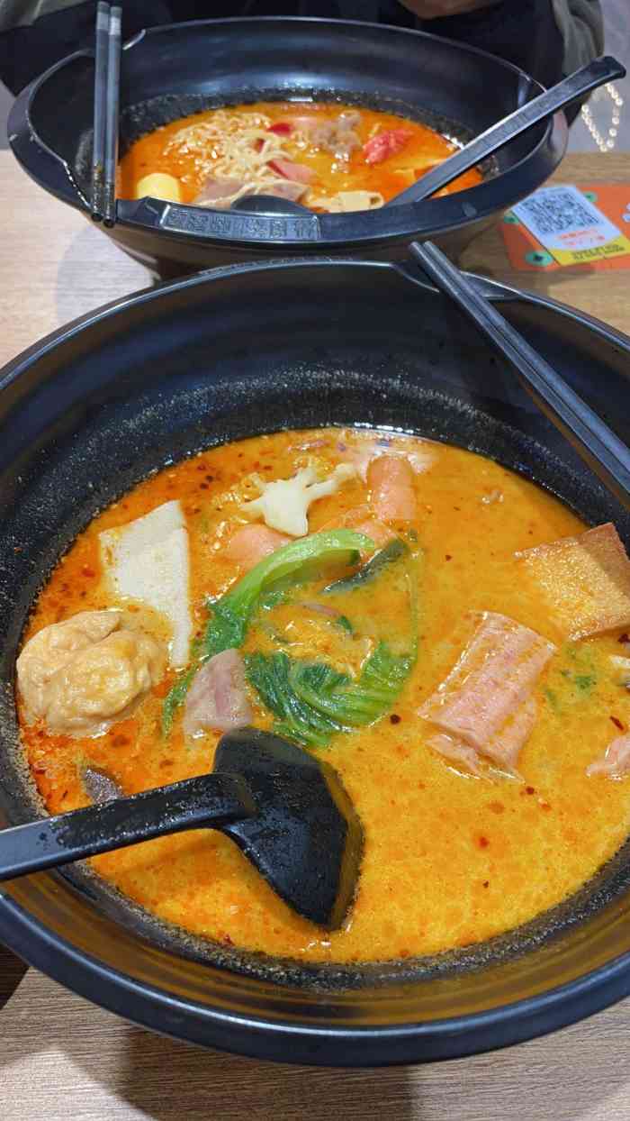 杨国福麻辣烫(宝山家乐福店)-"家乐福一楼,原来阿拉丁麻辣烫的位置