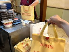 -妈妈传炖品(双林店)