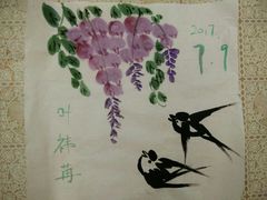 -秦汉胡同书法古筝围棋国画书院(宝地分馆)