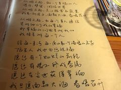 -源一咖啡馆(麒麟巷步行街店)